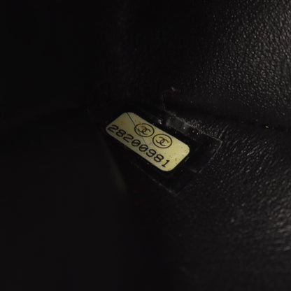 CHANEL 2.55 Graffiti Mini Shoulder Bag