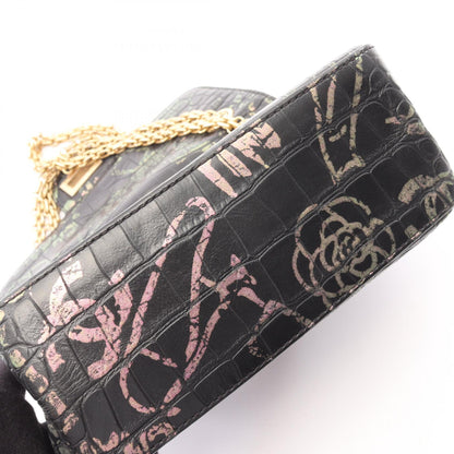 CHANEL 2.55 Graffiti Mini Shoulder Bag