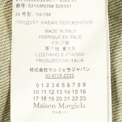 Maison Margiela Distressed Cut-Off Jacket Blue Size 36