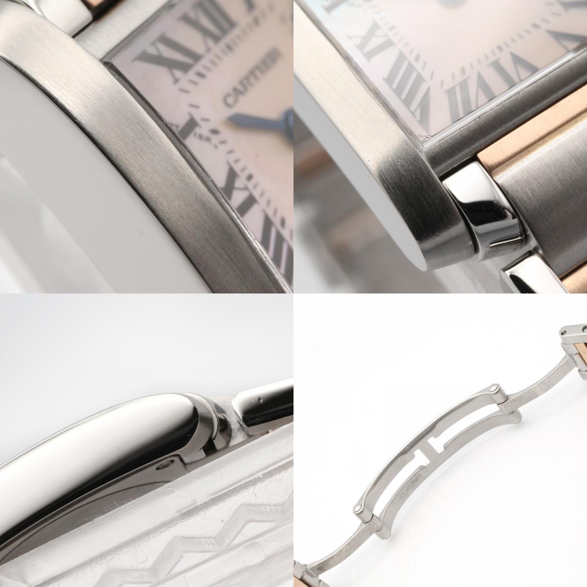 CARTIER Tank Française SM Shell Watch