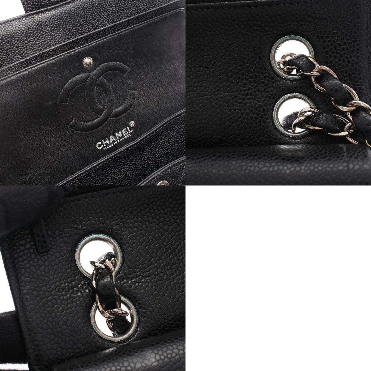 CHANEL Matelasse Double Flap Shoulder Bag