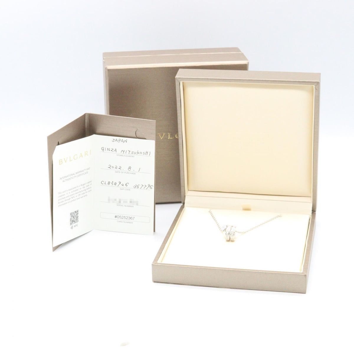 BVLGARI Serpenti Viper K18WG Necklace