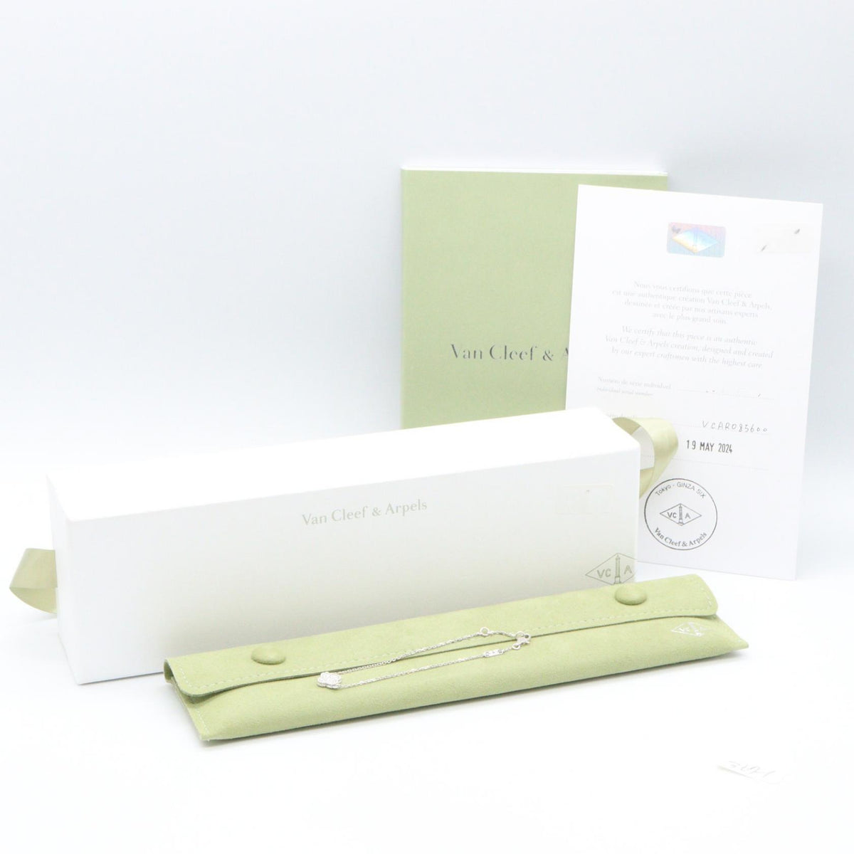 Van Cleef & Arpels Sweet Bracelet Silver