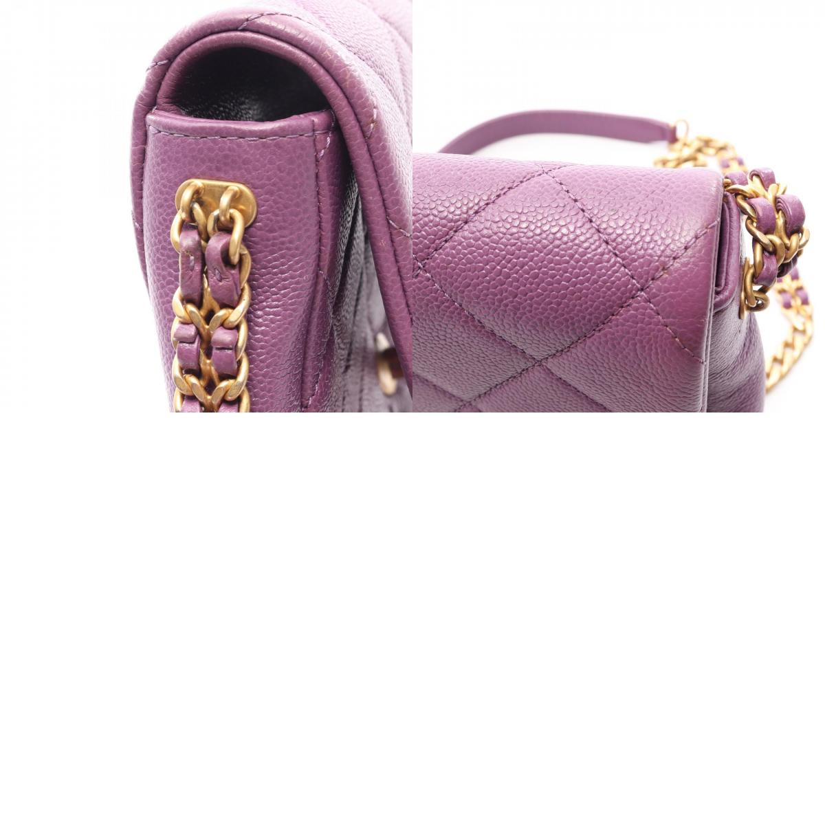 CHANEL Matelasse Small Flap Bag Purple
