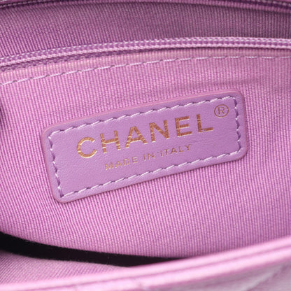 CHANEL Matelasse Small Flap Bag Purple