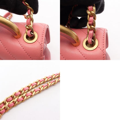 CHANEL Chevron V-Stitch 2-Way Top Bag Pink