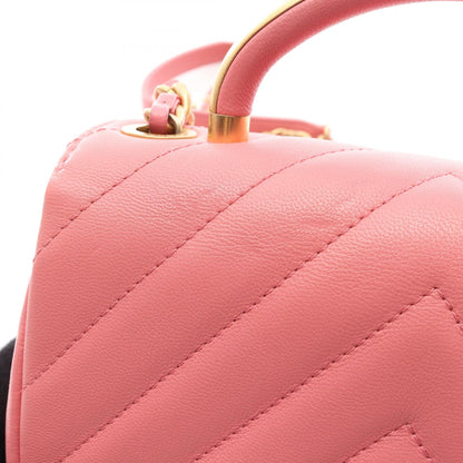 CHANEL Chevron V-Stitch 2-Way Top Bag Pink