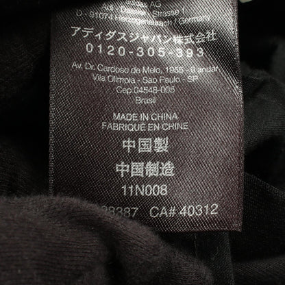 Y-3 Stripe Zip Polyester Track Joggers Size M