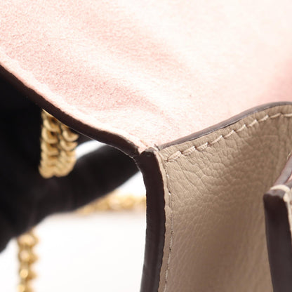 LOUIS VUITTON My Lockme Leather Bag Pink