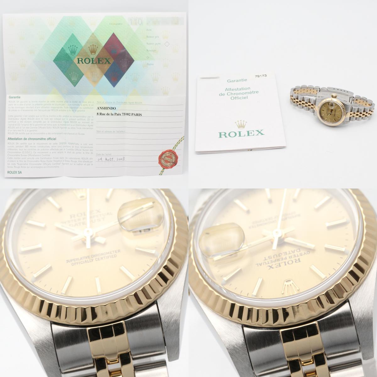 ROLEX Datejust Y-Series K18SS Watch