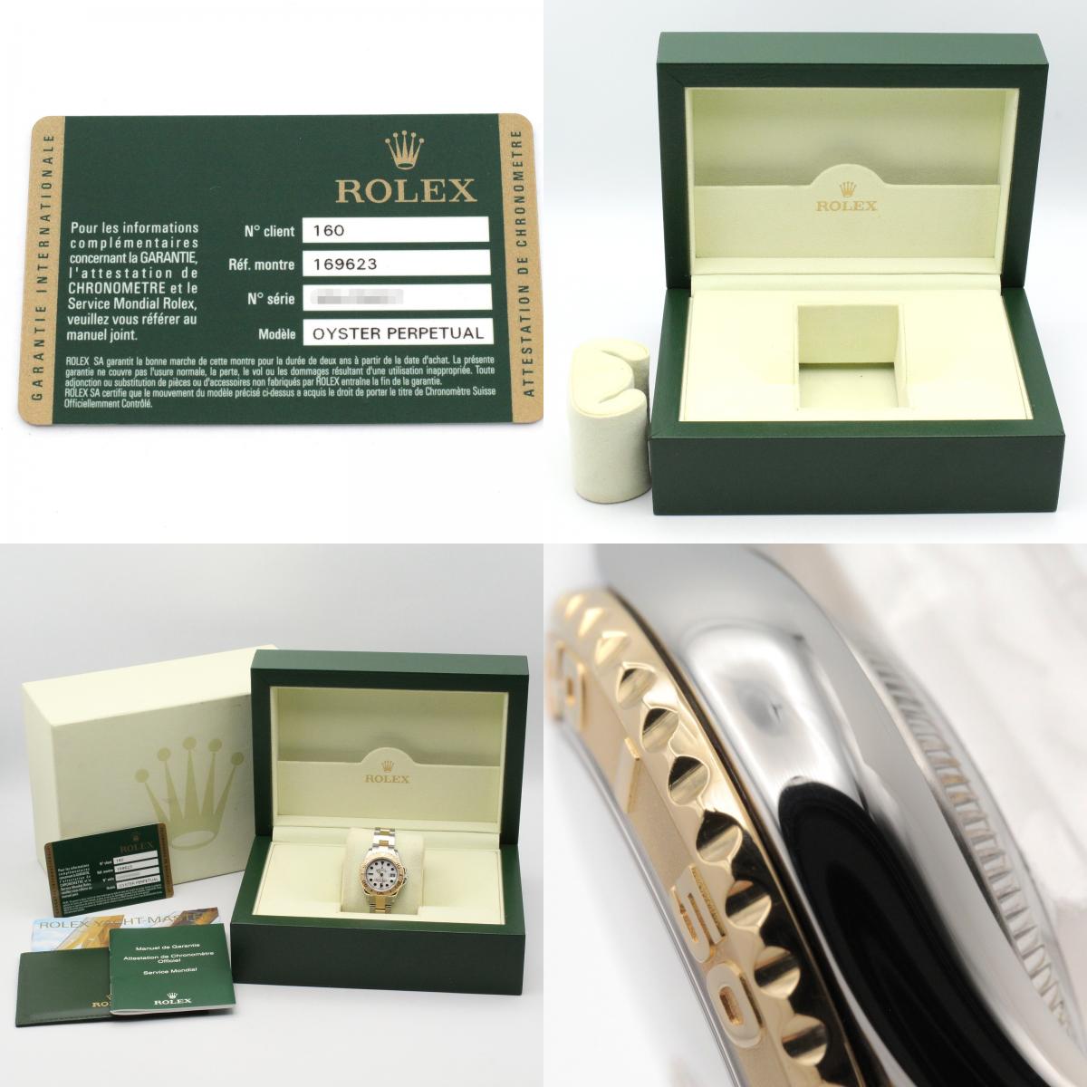 ROLEX Yacht-Master 29 Automatic White Dial Watch