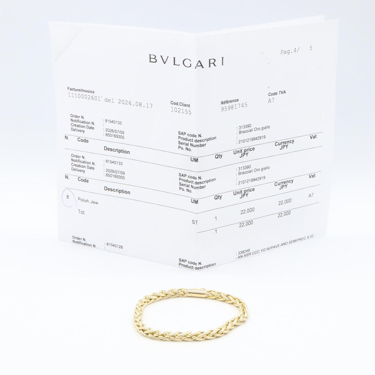 BVLGARI K18 Yellow Gold Bracelet