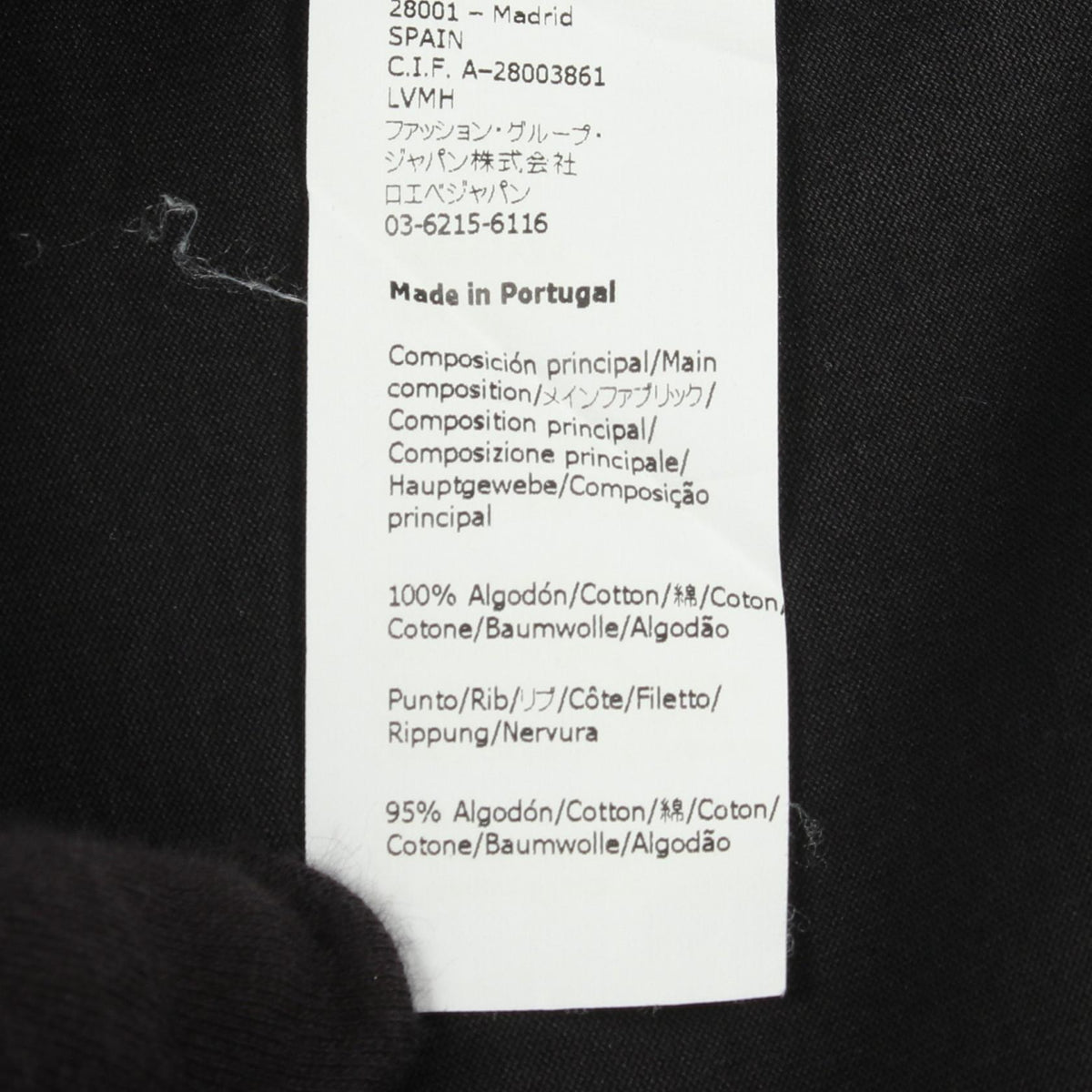 LOEWE Anagram Oversize Cotton T-Shirt Size XS