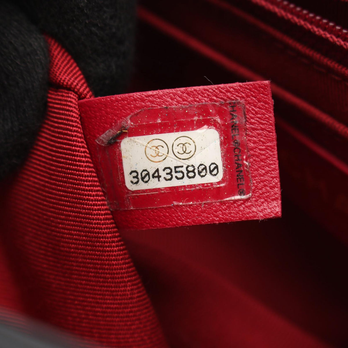 CHANEL Mini Matelasse Frill Shoulder Bag
