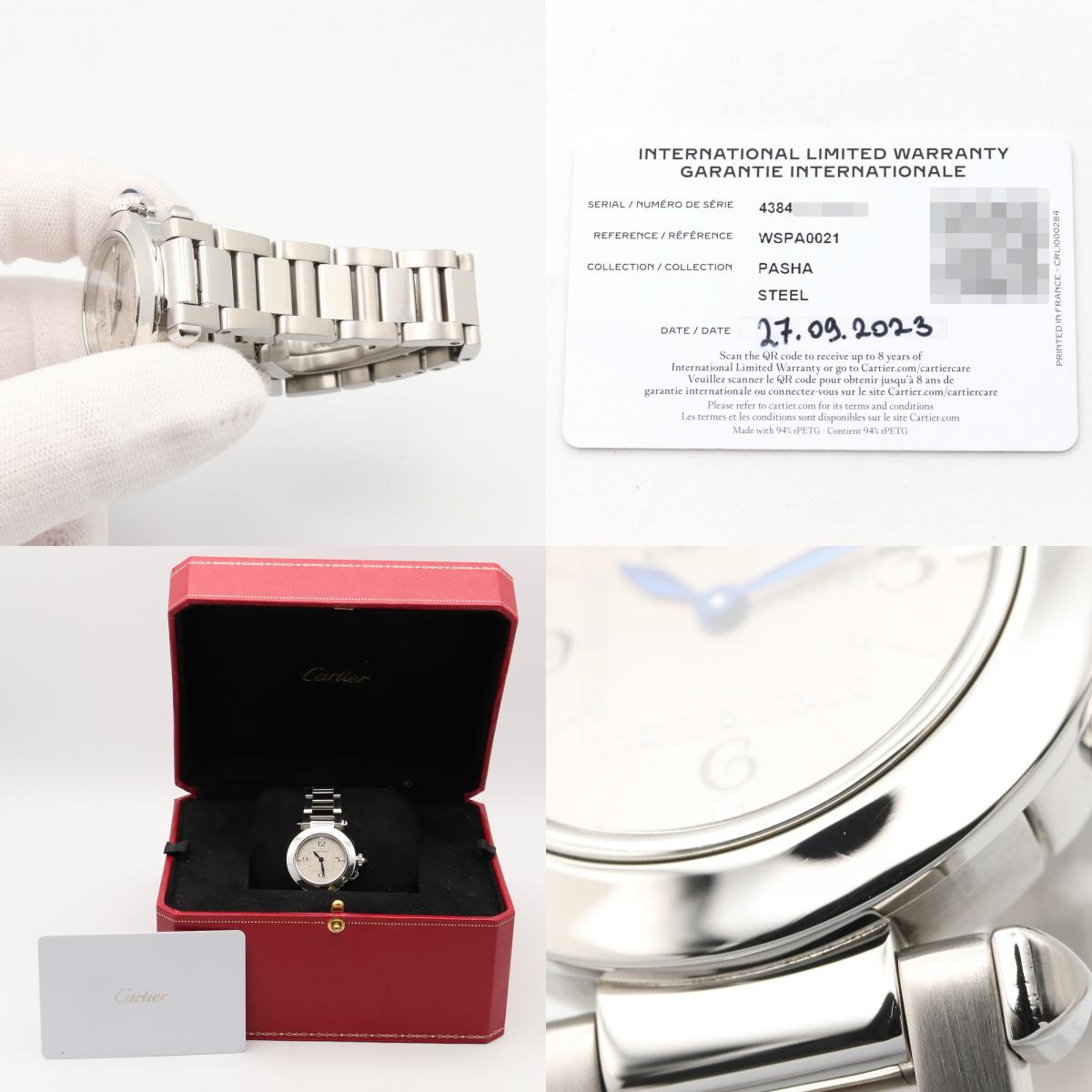 CARTIER Pasha de Cartier Steel Watch
