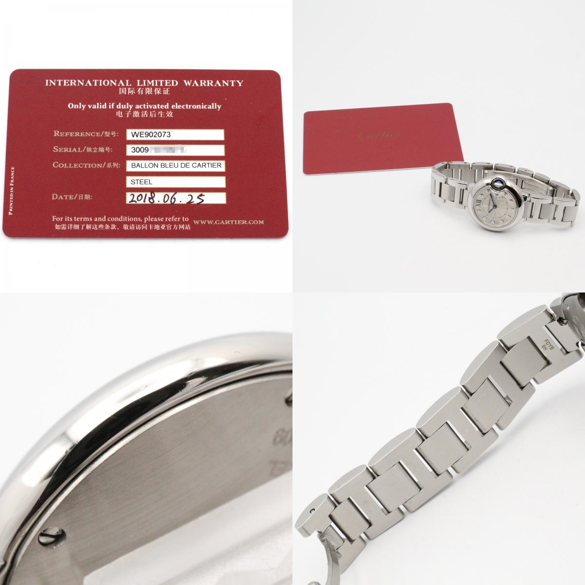 CARTIER Ballon Bleu SM Steel Watch