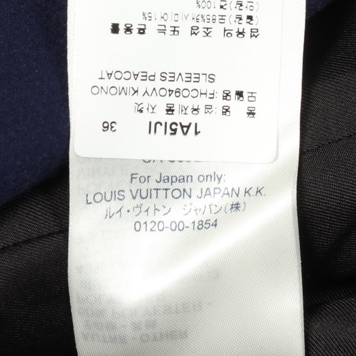LOUIS VUITTON Anchor Button Wool Cashmere Coat Blue Size 36