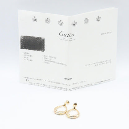 CARTIER Doorknocker Motif Gold Earrings
