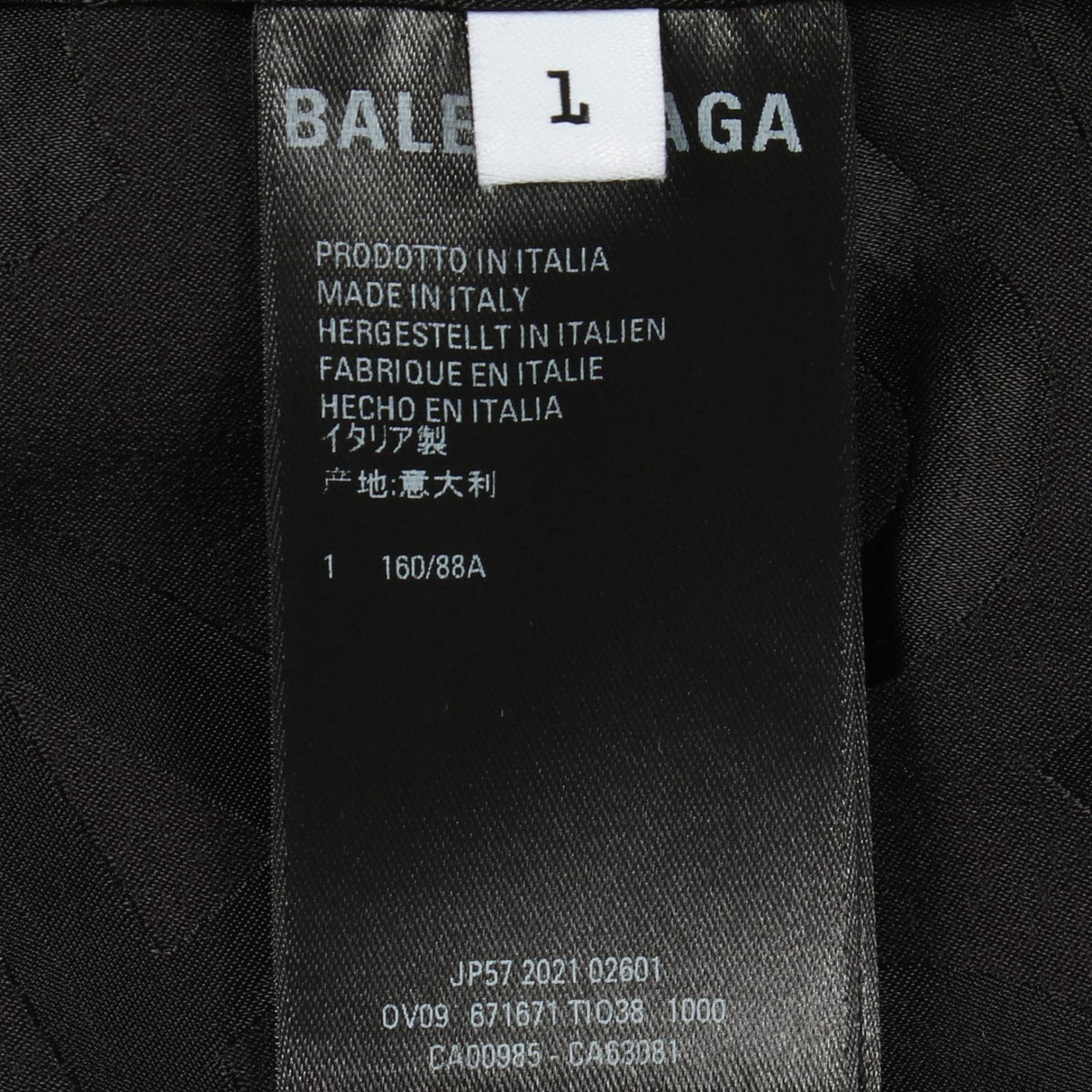 BALENCIAGA Fluid Jacquard Logo Rayon Blazer Black Size L