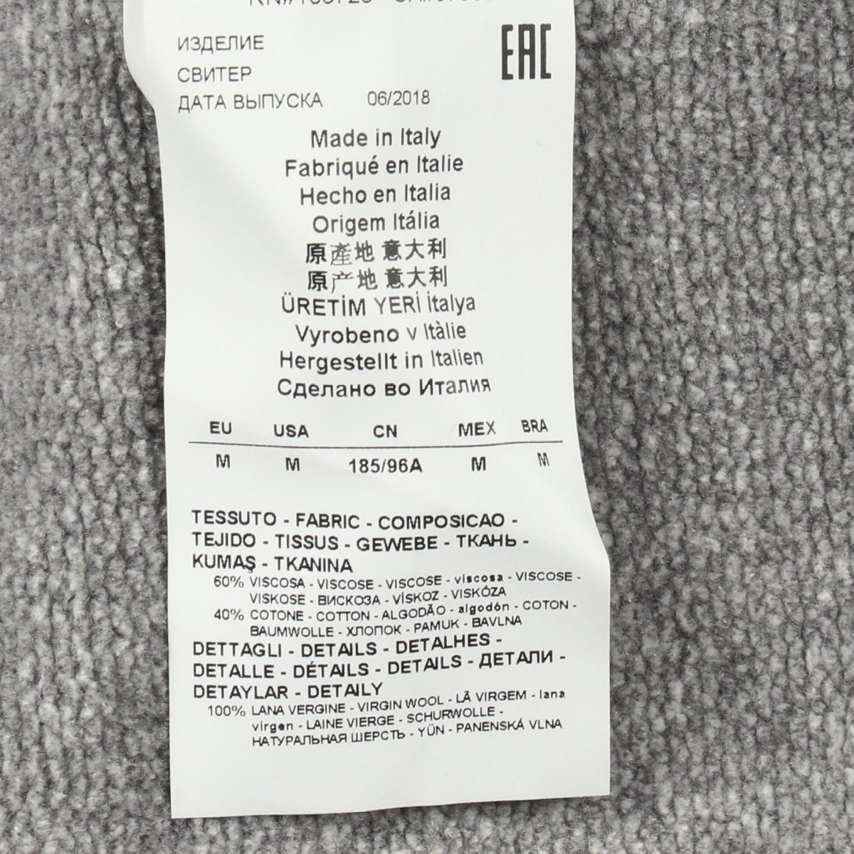 Emporio Armani Gray Black High-Neck Knit Sweater Size M