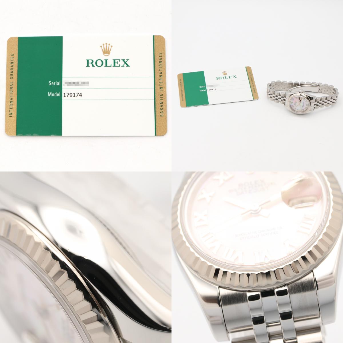 ROLEX Datejust K18WG Pink Jubilee Watch