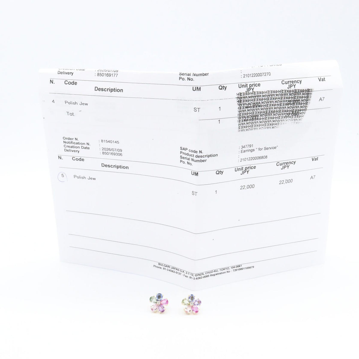 BVLGARI Flower Contrail K18YG Earrings