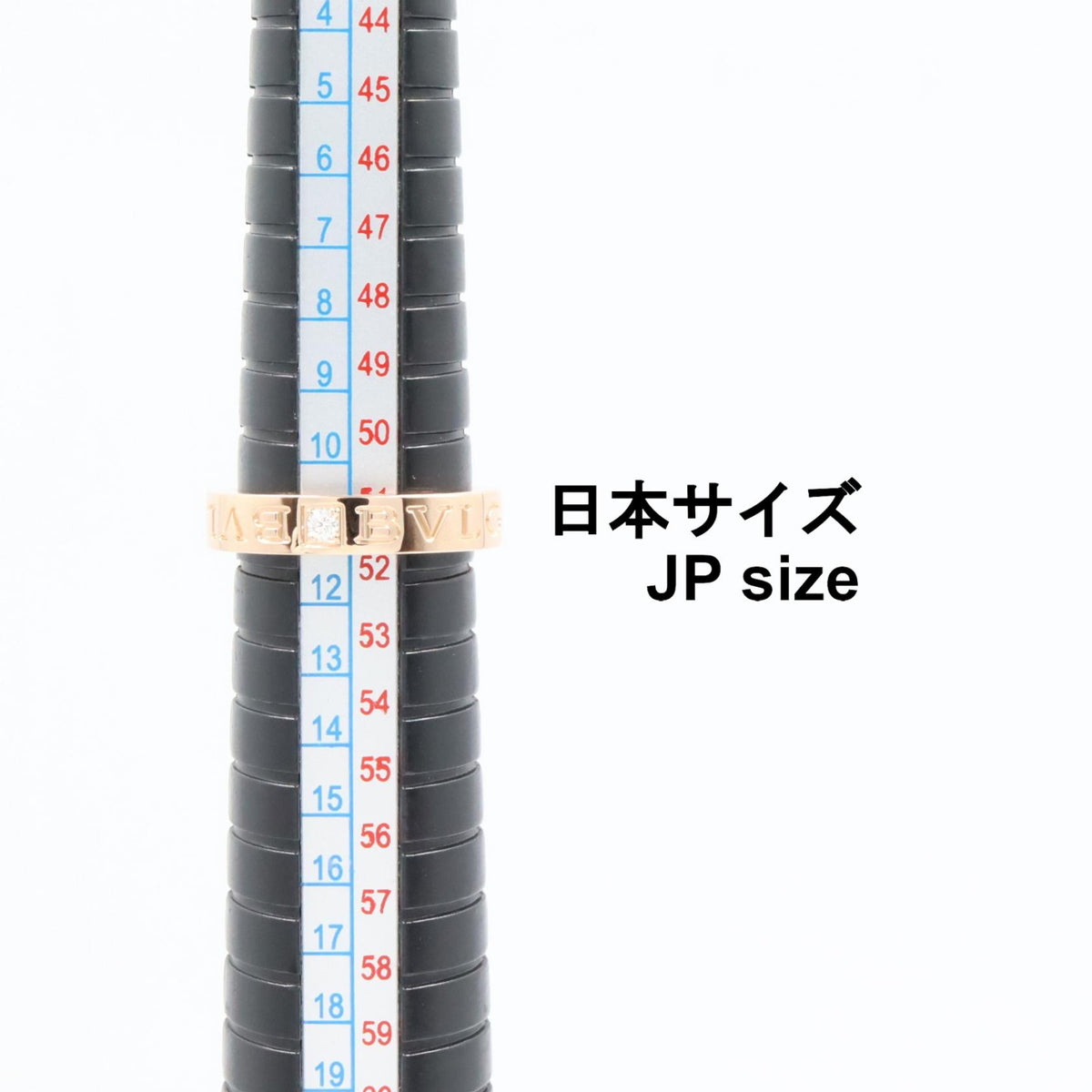 BVLGARI B-zero1 Essential 1PD K18PG Diamond Ring Size JP 11