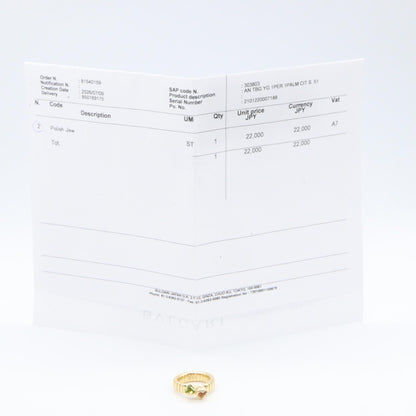 BVLGARI Tubogas Spiga Peridot Citrine K18 Ring Size JP 10