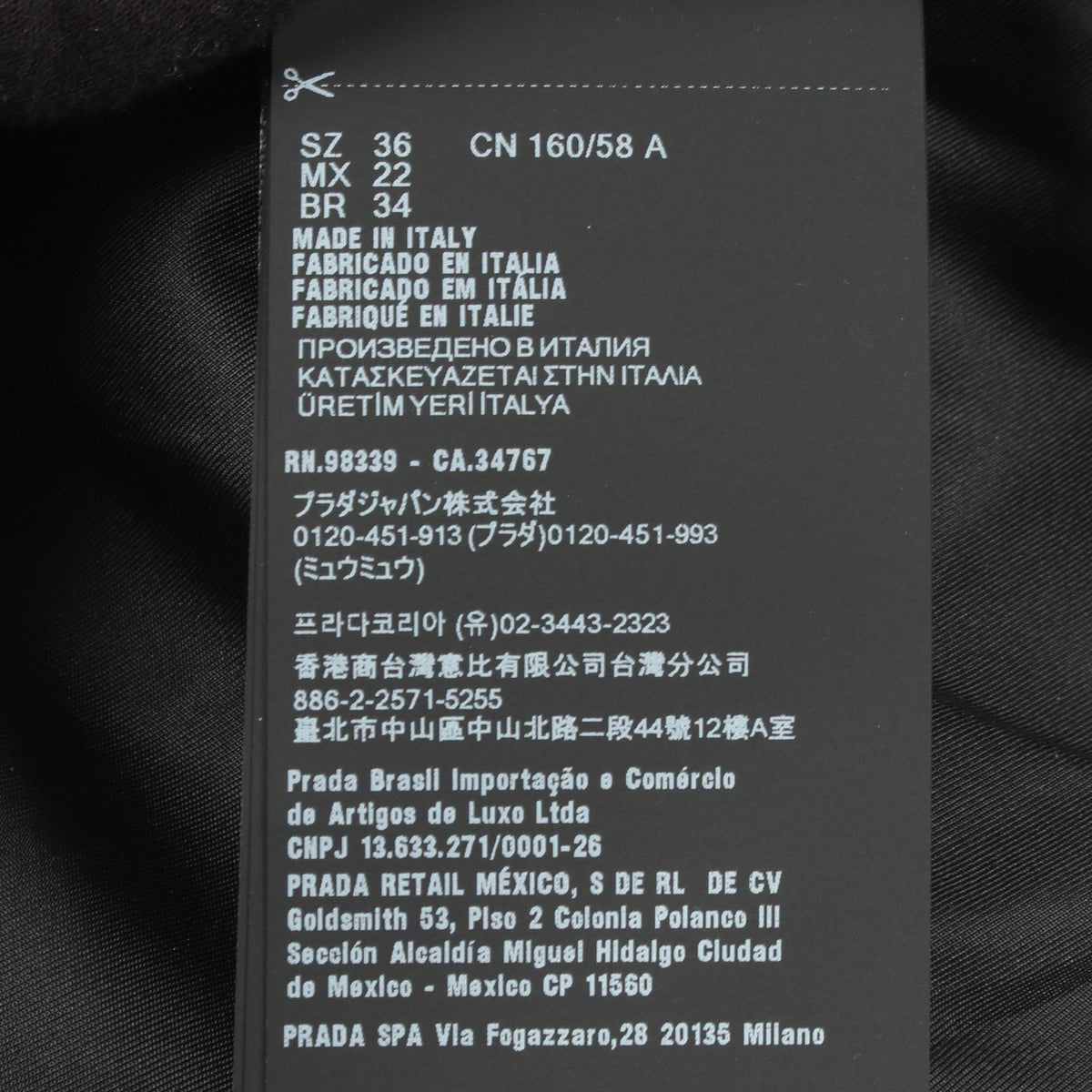 PRADA Re-Nylon Short Pants Nylon Size 36