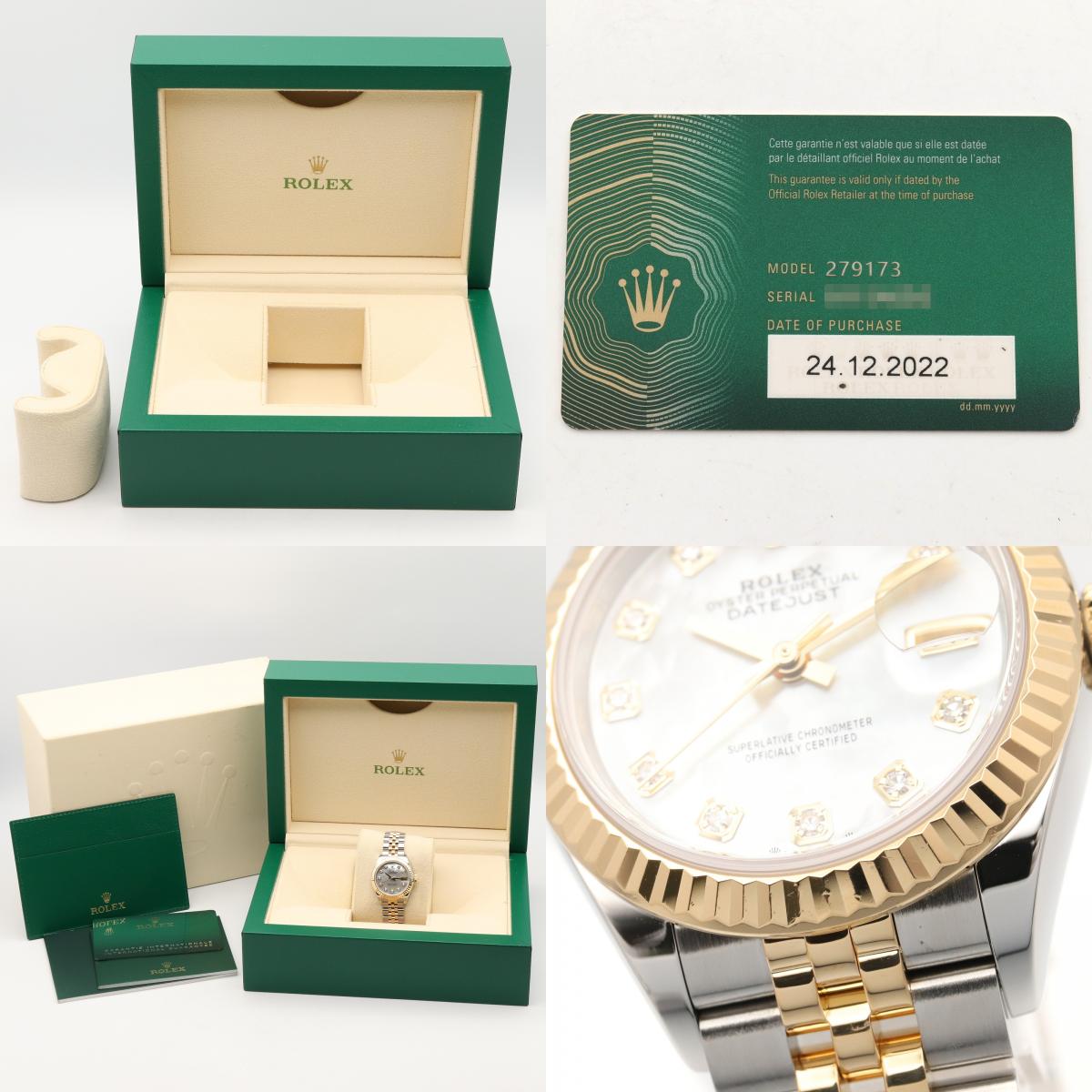 ROLEX Datejust 10P Diamond K18 YG SS Watch