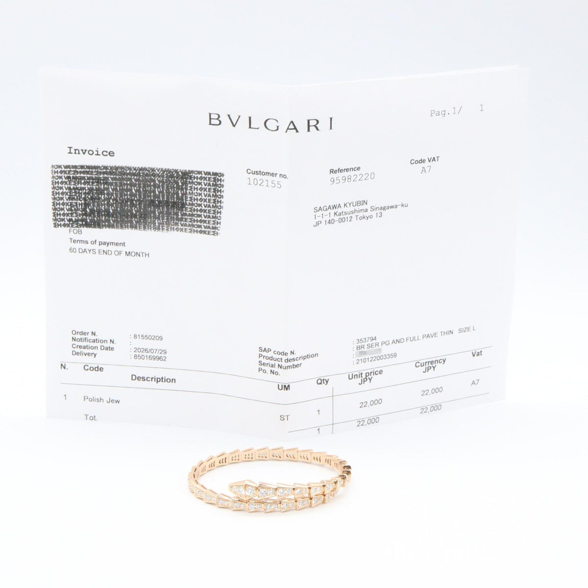 BVLGARI Serpenti Viper Diamond K18PG Bracelet Size L