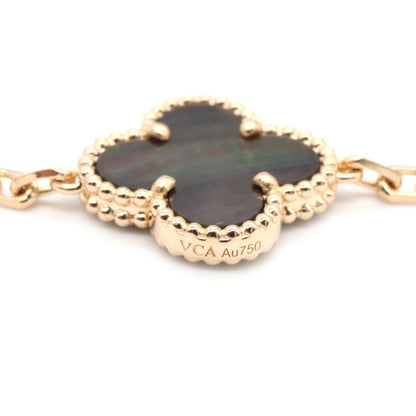 Van Cleef & Arpels Vintage Motifs Necklace
