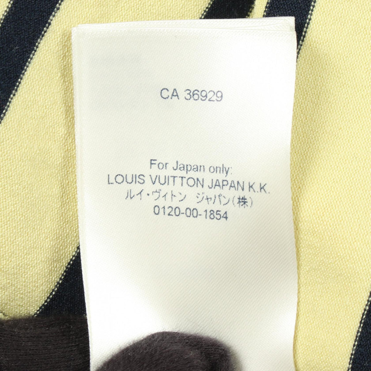 LOUIS VUITTON Striped Silk-Nylon Long Top Yellow Size S