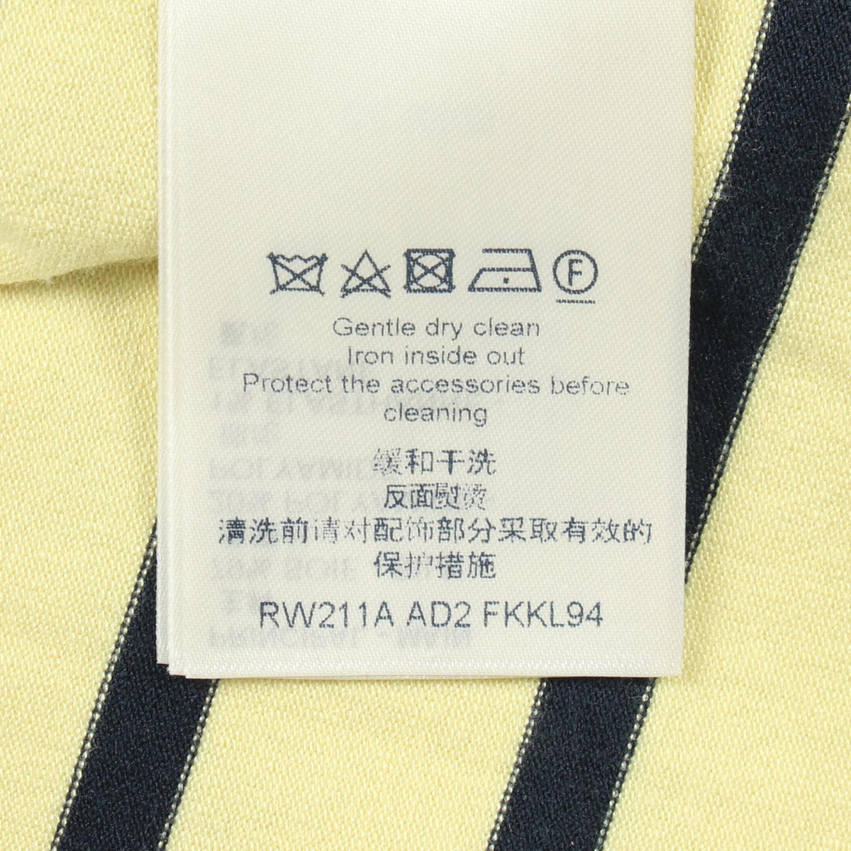 LOUIS VUITTON Striped Silk-Nylon Long Top Yellow Size S