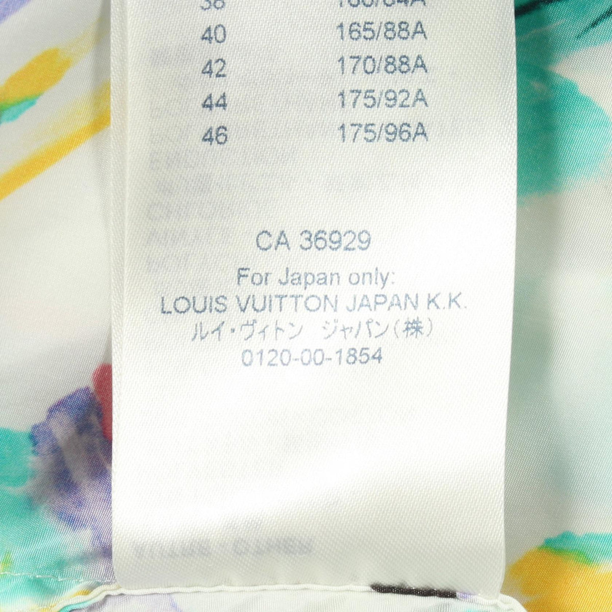 LOUIS VUITTON All-Over Hooded Jacket White Nylon Size 36