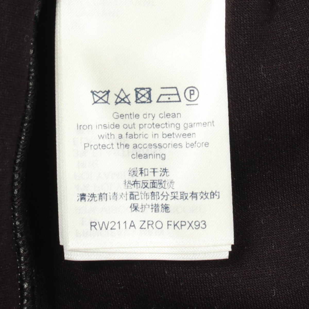 LOUIS VUITTON Heart Patch Rayon Jumpsuit Gray Size S