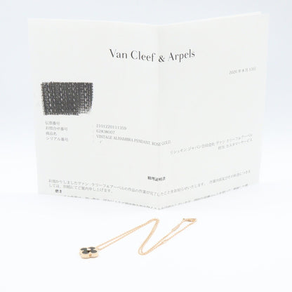 Van Cleef & Arpels Vintage 1PD Necklace