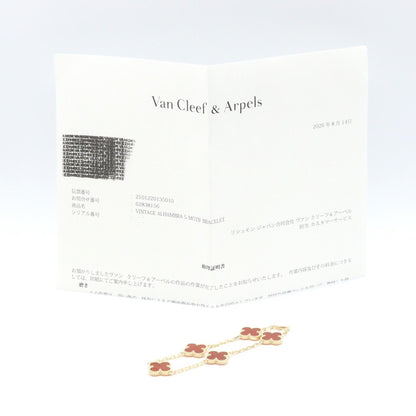 Van Cleef & Arpels Carnelian Bracelet