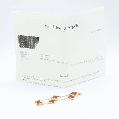 Van Cleef & Arpels Carnelian Bracelet