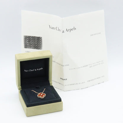 Van Cleef & Arpels Vintage PG Necklace