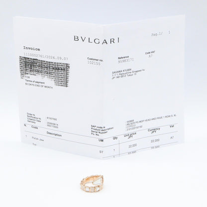 BVLGARI Serpenti XL MOP Diamond Ring Size JP 12.5