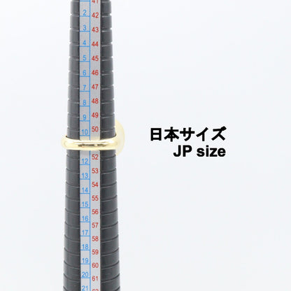 TIFFANY&CO Elsa Peretti Nephrite K18 YG Ring Size JP 11