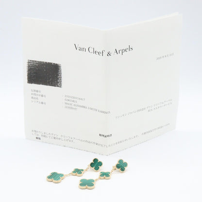Van Cleef & Arpels Malachite Earrings