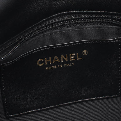 CHANEL Matelasse Small Flap Shoulder Bag
