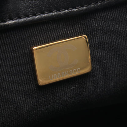 CHANEL Matelasse Small Flap Shoulder Bag