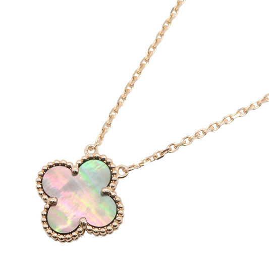 Van Cleef & Arpels Vintage PG Gold