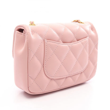 CHANEL Mini Matelassé Shoulder Bag