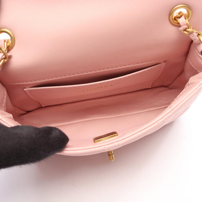 CHANEL Mini Matelassé Shoulder Bag