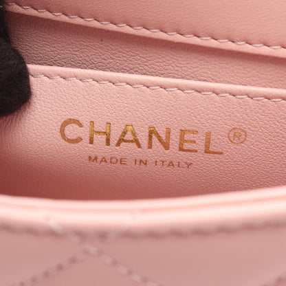CHANEL Mini Matelassé Shoulder Bag