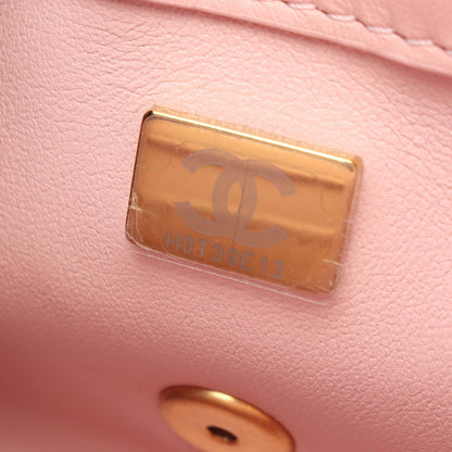 CHANEL Mini Matelassé Shoulder Bag